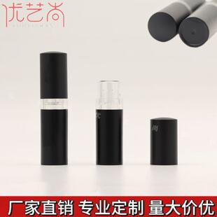 �A�οڼt��3.5g DIY������D�չ� �ʊy���� ��ӡlogo