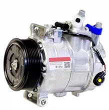 适用于 宝 马F10 F18 X6 E71 E70汽车空调制冷压缩机空调冷气泵