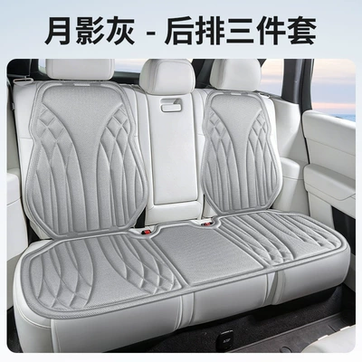 Five-Seater Square Cushions, Single and Double Seat – Seat cushion, seat cover - rear-three-piece-set-moon-shadow-gray
