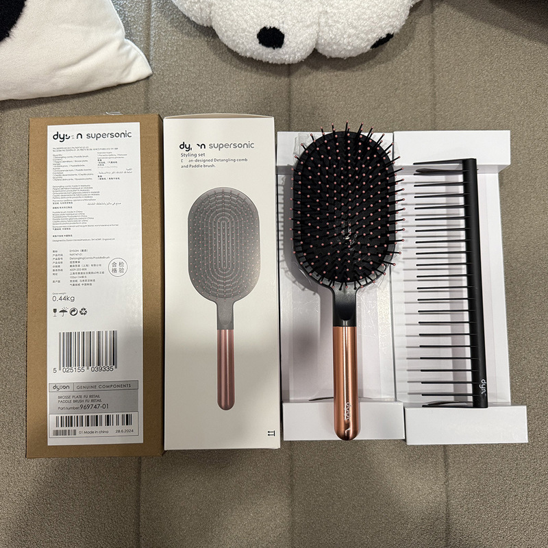 戴森同款气垫梳美发梳宽齿梳防脱发防静电按摩梳礼盒套装节日送礼|undefined