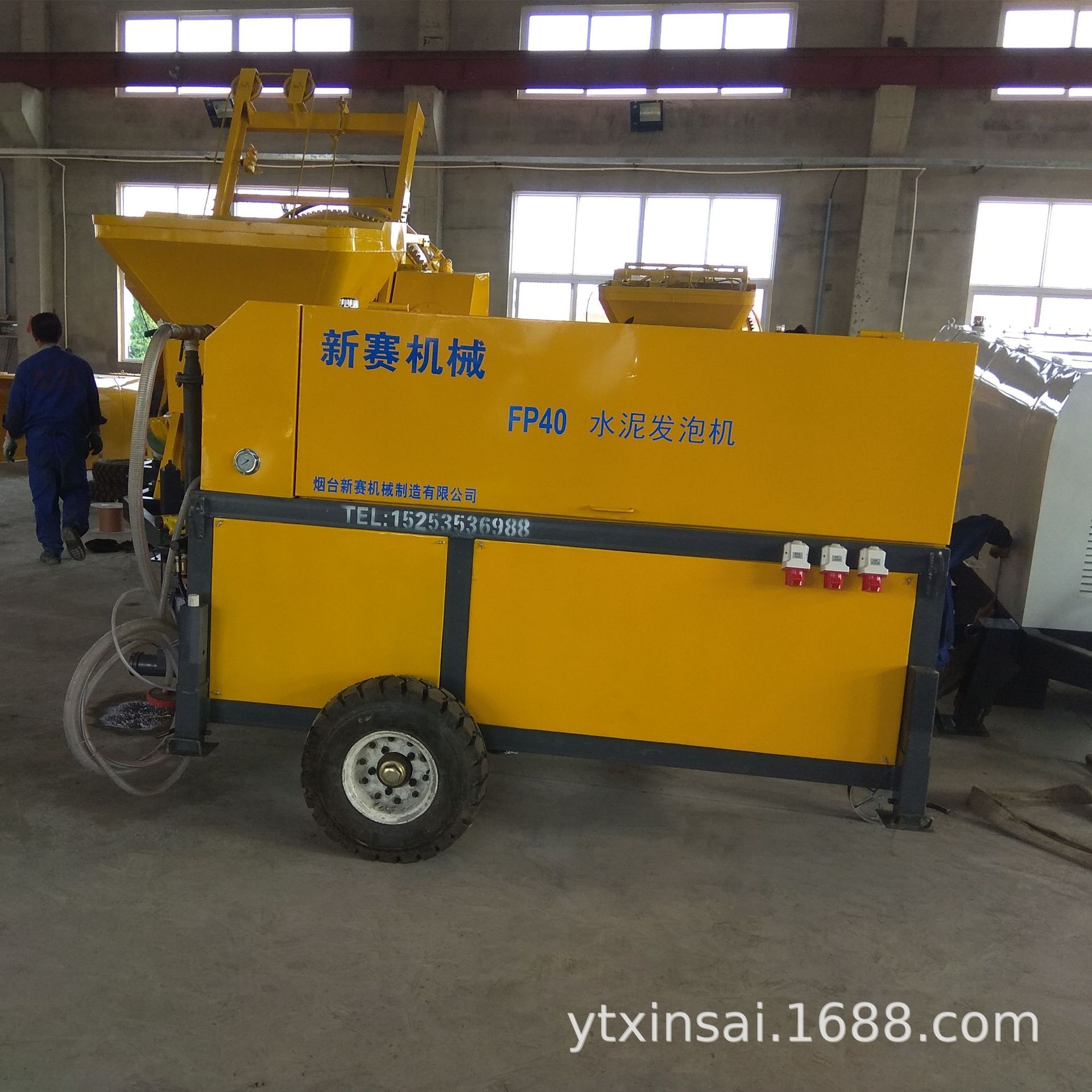 水泥发泡机 发泡混凝土机械 厂家配套五根20米软管 屋顶屋面保温