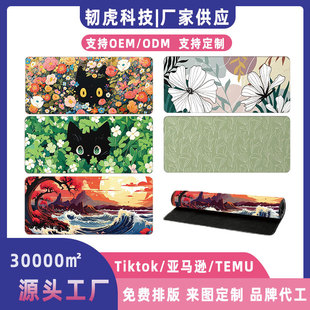 �羳����|����̖��X�Α����z����W�����K�k��늸�������ˉ|