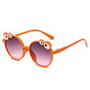 Children's cartoon sunglasses, sun protection cream, glasses, UF-protection