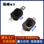 一关强光平脚1712kd开关