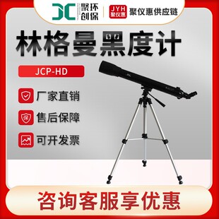 JCP-HD�� �ָ����ڶ�Ӌ �ָ��������ȈD ����ڶȵȼ��y���x