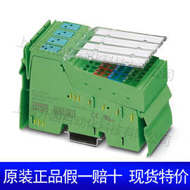 菲尼克斯温度模块 - IB IL TEMP 4/8 RTD/EF-PAC 2897402电工电气