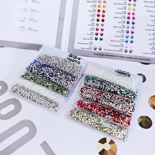 King Fan with Diamond Ab Loose Diamond Transparent Round Diamond Flat Bottom Diamond High-Brightness Sparkling Crystal Glass Rhinestone Nail Art Diamond Jewelry