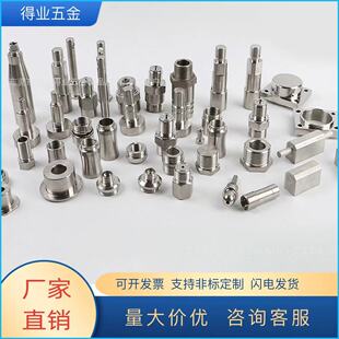 cnc܇��Ԅ�܇�����P��X�Ͻ��~�����ęC�ӹ��|Ȧ�|ƬASME����