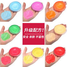 �ɹ�ɫ30��ˮ�������w���L��Ͽ�ˮϴ���w���L��Ę�ʹ��ղ��L