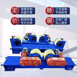 焊接变位机;焊接滚轮架;其他焊接辅机