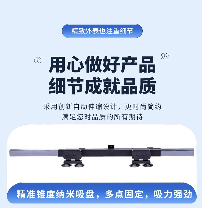 Car Automatic Retractable Folding Sunshade, Car Sun Protection and Heat Insulation Curtain, Car-Mounted Adsorption-Type Light-Blocking Curtain and Light-Blocking Panel