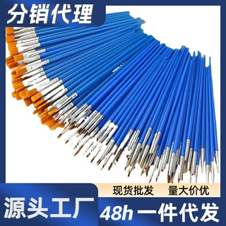 蓝杆三支装画笔儿童尼龙毛数字油画笔 彩绘涂鸦diy勾线笔 石膏陶