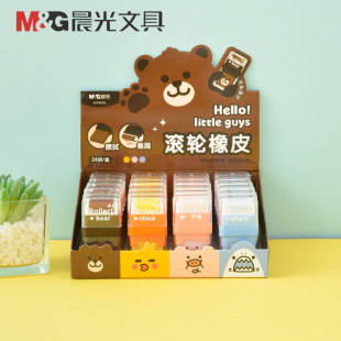 ������Ƥ����ɏ�޶���ζAXP963EWܛ�����ßo����м�W������4B��Ƥ