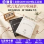 九宫格高透追星插卡卡册