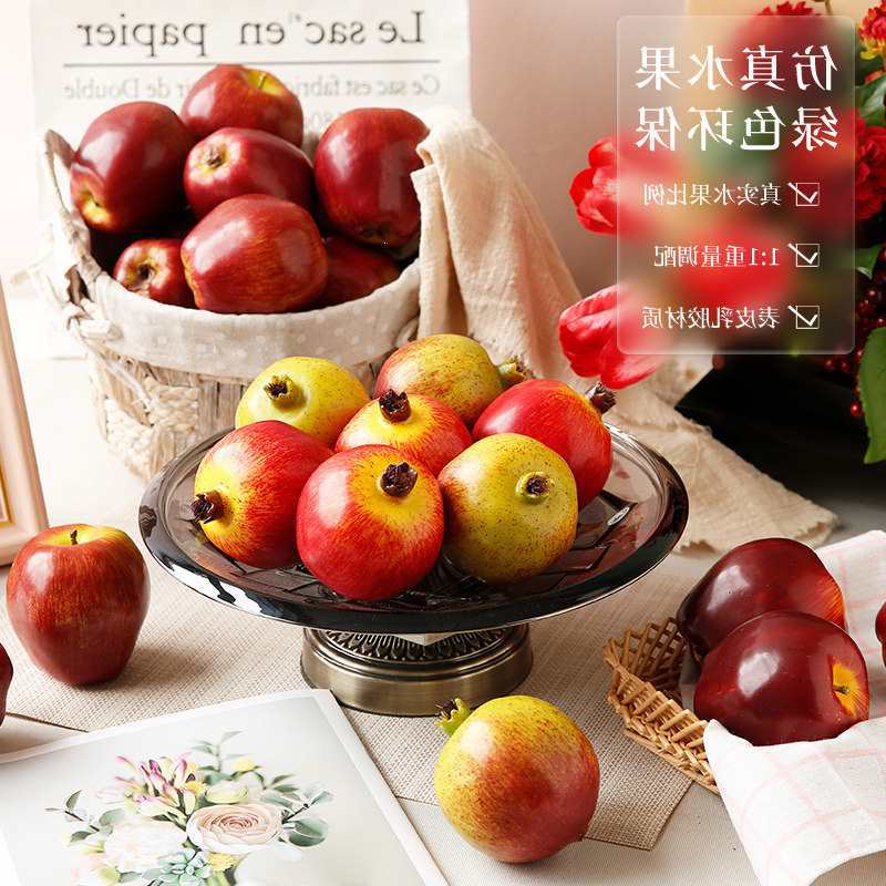 红色仿真水果模型加重假水果苹果摆件高端水果道具