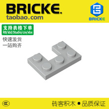 ש��BRICKE 73831 ��ľ2x3��ȱ�� ����� �����ָ���� MOC���