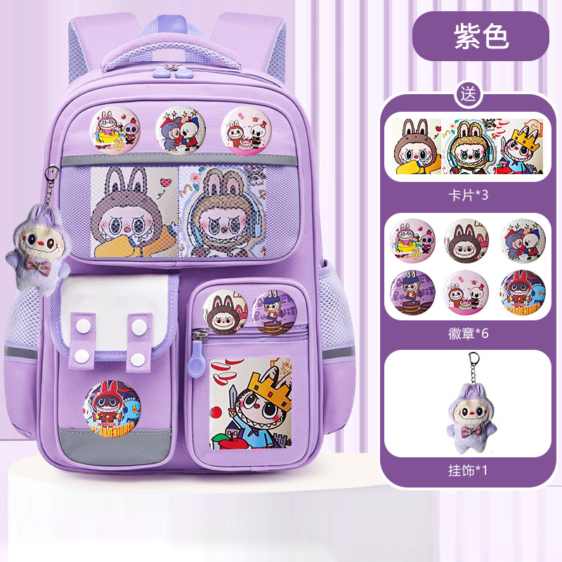 Mochila escolar de comercio exterior transfronterizo para estudiantes de primaria para hombres y mujeres para reducir la carga 1236 grados de gran capacidad mochila infantil encantadora