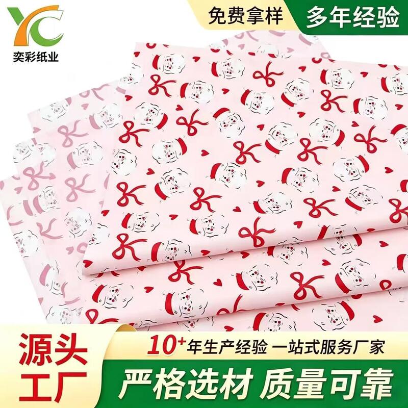 Cross-Border Direct Supply of Santa Claus Tissue Paper, Copy Paper, Christmas Gift Box Lining Paper, Gift Decoration Tissue Paper, in Stock Cross-Border Direct Supply of Santa Claus Tissue Paper, Copy Paper, Christmas Gift Box Lining Paper, Gift Decoration Tissue Paper, in Stock