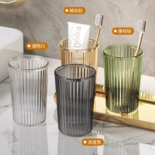 ��y���ֵ͸��ϴ������ͥ������H�p�ݺ�ˮ��ll��ˢ�����ڱ����s