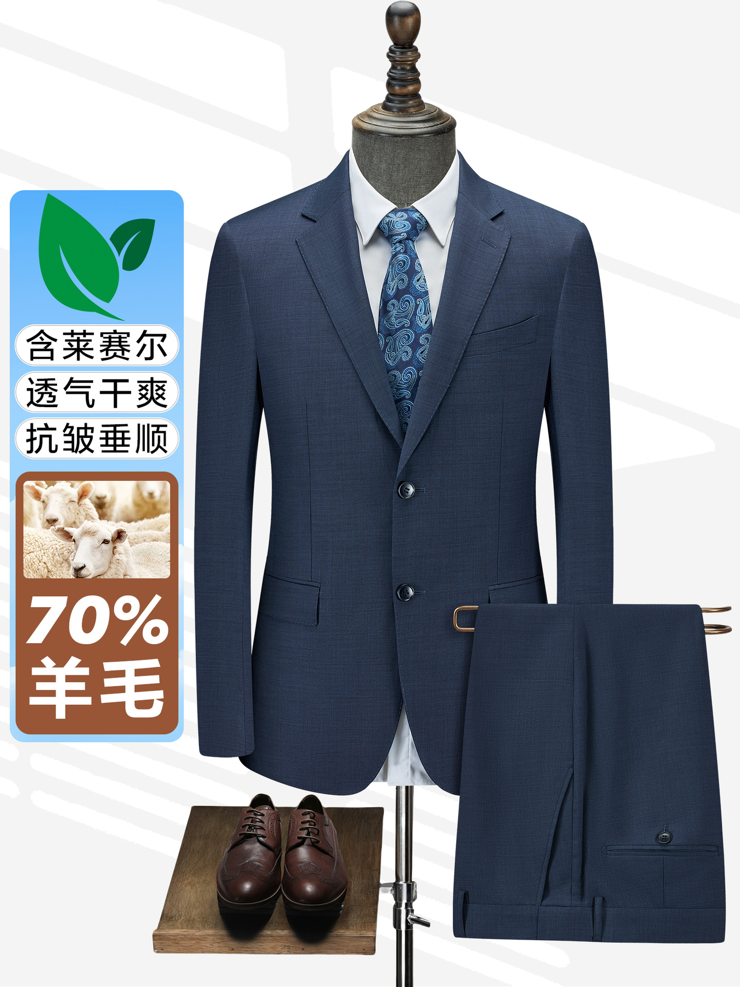 Trajes de hombre trajes de lana de hombre chaqueta de novio vestido de mejor dama de alta calidad gris azul con lascel