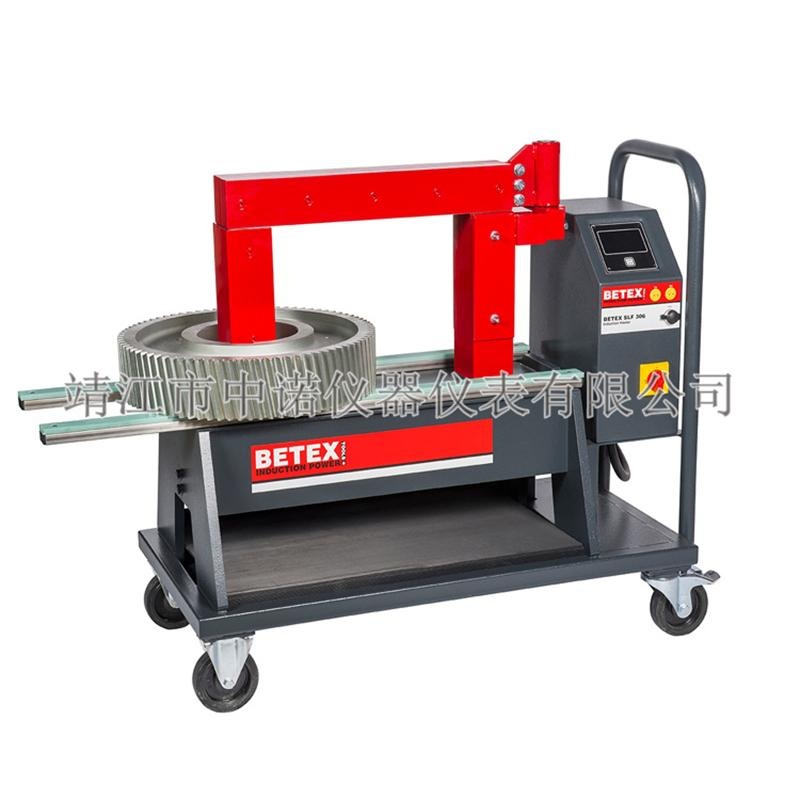 荷兰BEGA数显轴承感应加热器BETEX BLF200/205/206/SLF305/306