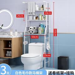 Place the shelf beside the A947 bathroom toilet on the toilet seat, move the side cabinet next to the shelf, widen the washing machine platform, and adjust the back part.