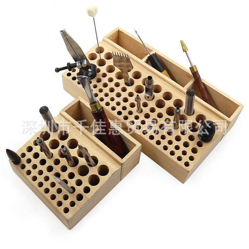 46/98孔带槽皮革工艺架DIY皮革打孔工具架收纳盒收纳工具架