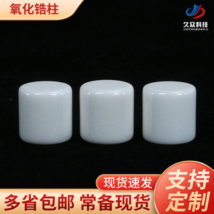 �S�ҬF؛ ᐷ���������� �߼�������� 95�մ���