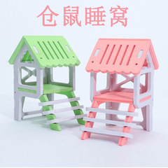 Wholesale hamster cage attic observation deck hamster house golden hamster wood house villa hamster sleeping nest hamster supplies