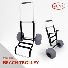YonkԼ��� �����ϳ� ɳ̲�������Ƴ� ���۵� Y30003