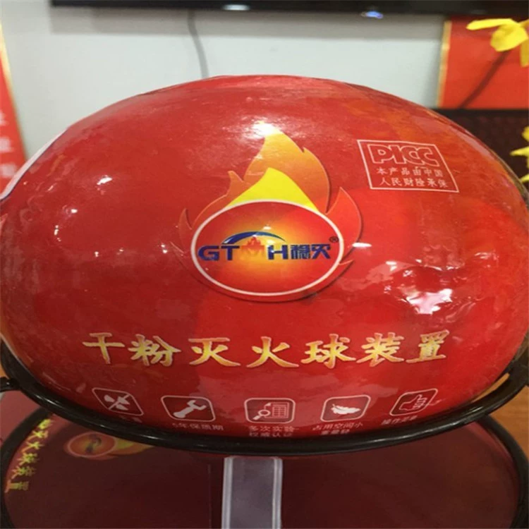 Длинн-силы пламени-чувствительные пожаротушения бомба, автоматическое пожаротушения бомба, полный автоматический пламя-чувствительные пожаротушения шар, лесной пожар, пожаротушения бомба