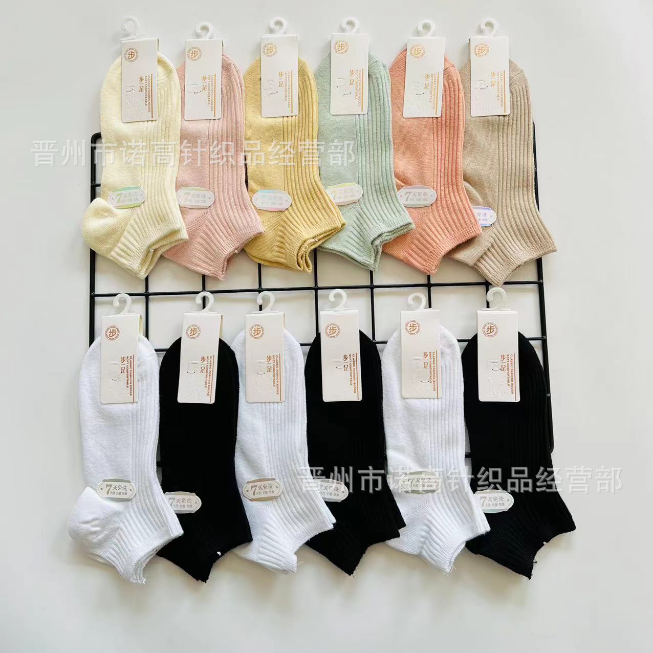Calcetines de algodón de color caramelo blanco y negro de doble aguja de color sólido Four Seasons calcetines de tobillo de mujer universales calcetines cortos casuales de todo fósforo en stock al por mayor