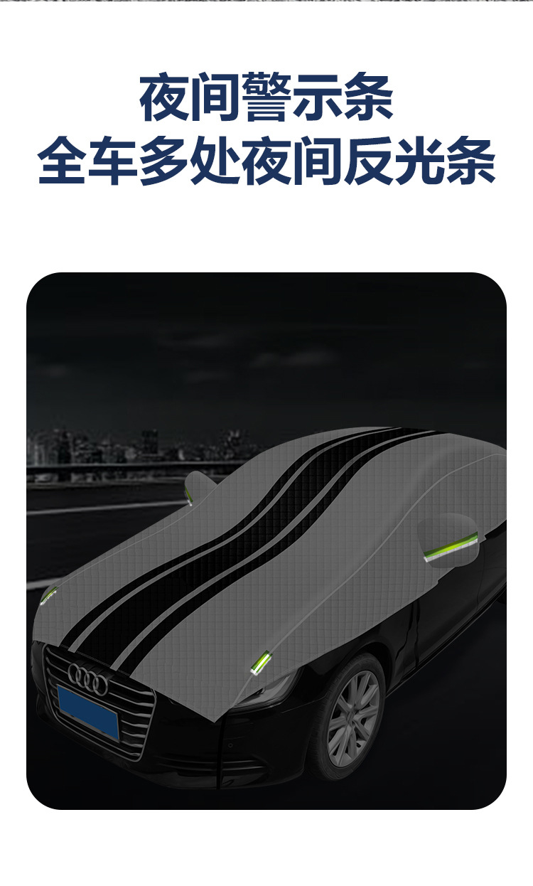 Car Snow Cover, Front Windshield, Anti-Frost, Snow and Anti-Freeze Cover, Universal Window Cover, Thickeneded Half Car Cover, Heat Insulation