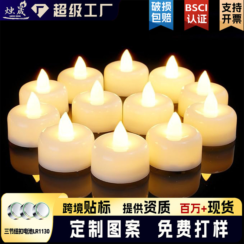 Electronic Candle Lights for Birthday Decoration, Electric Fake Tea Candles, Surprise Proposal Scene Led Tea Light Candles Electronic Candle Lights for Birthday Decoration, Electric Fake Tea Candles, Surprise Proposal Scene Led Tea Light Candles