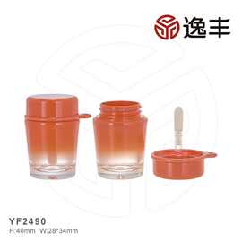 新品迷你小巧渐变护唇油瓶唇釉瓶唇蜜瓶唇彩瓶包材工厂逸丰批发