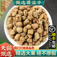 șƷ500g˹ٷŞPӸ؛Ұɣˮ