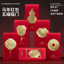 �帣�R�T�t�������R�긡�����Ƿ�C����I�t��������ɼ�LOGOӡ��