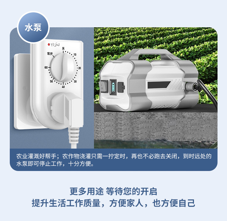 詳情_10.jpg?x-oss-process=image/format,png