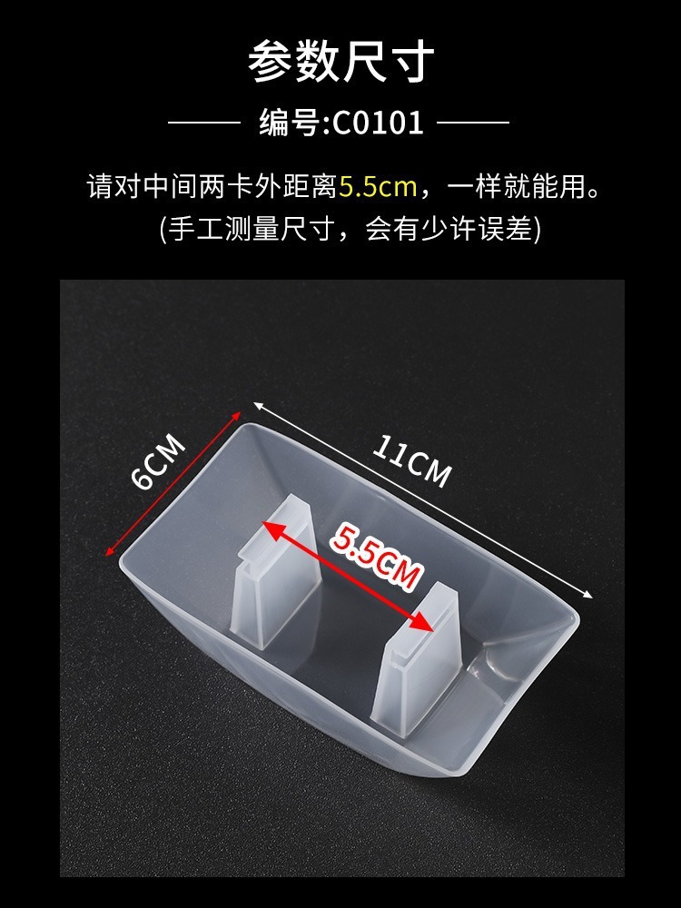 Range Hood Oil Cup Universal European Square Plastic Smoker Durable Oil Box Funnel Oil Tank Oil Bowl Accessories