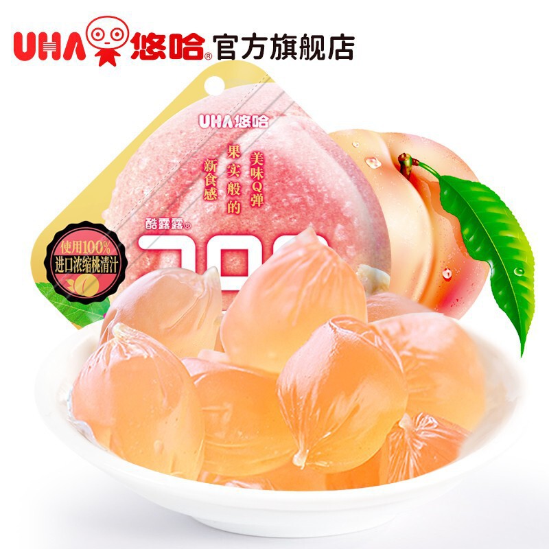 UHA悠哈果汁软糖酷露露多果味草莓白葡萄味爆浆零食糖果橡皮软糖|undefined