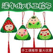 ���繝�ֹ�diy�������������ۃ�ͯ�������׃��@�������ϰ�