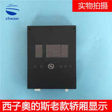 ���ӊW��˹�������Ͽ��I���@ʾ��/����I���@ʾ ȫ��