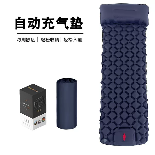 Outdoor Camping Inflatable Foot-Pump Self-Inflating Mattress with Diamond-Shaped Tpu and Pillow for Camping Tent Sleeping Pad