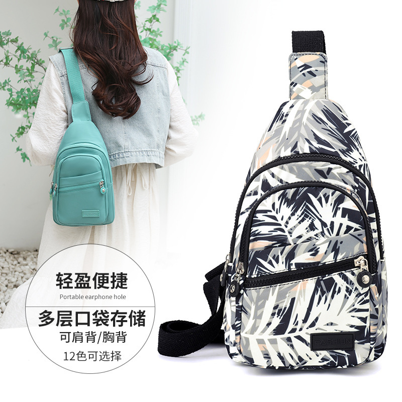 Cross-Border Chest Bag Women's Nylon Shoulder Crossbody Bag Waist Bag Casual Versatile Sports Small Backpack Chest Bag Women's Bag