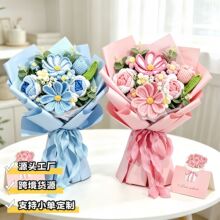 跨境手工针织毛线玫瑰花节日礼物送女生闺蜜妈妈结婚纪念日毕业季