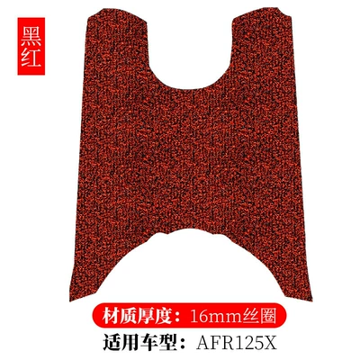 Suitable for New Motorcycle Haojue Afr125X Special Anti-Slip Wire Ring Foot Pads Hj125T-27E/F Foot Pads (Electric vehicle foot mat) - haojue-afr125x-black-red-16mm