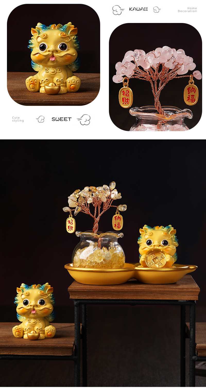Pixiu Crystal Money Tree Set Car Ornament Creative Home Entryway Desktop Wealth-Attracting Decoration - Dropshipping Available
