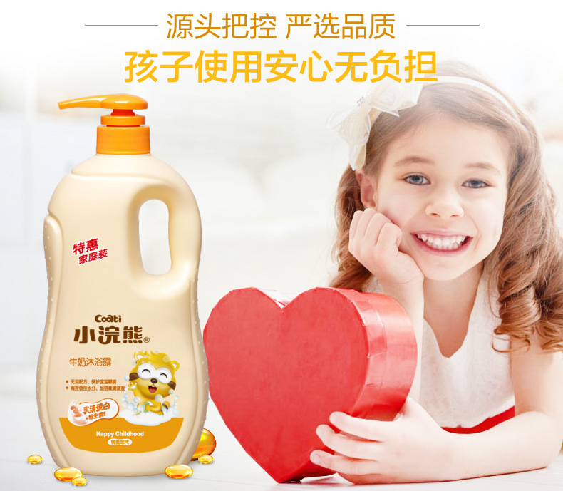详情3.jpg