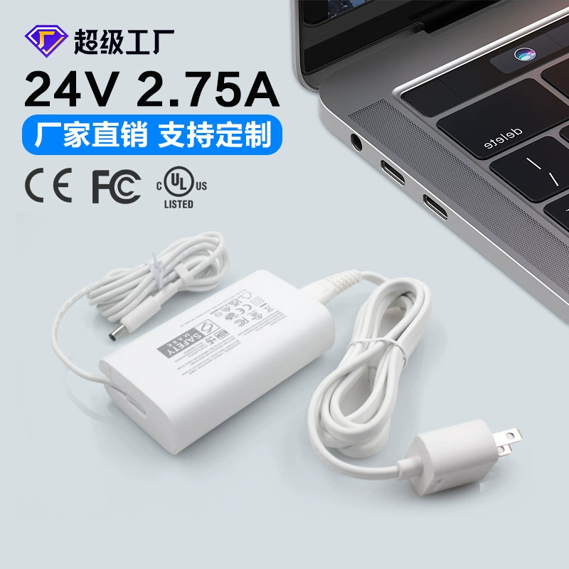 Адаптер питания 66 Вт Адаптер 24 В 2,75 А Адаптер питания для хранения энергии с сертификацией 3C CE