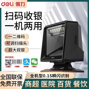 ����AA510�ߴa�����y�l�a����ƽ̨���X��������t��һ���S���蘌